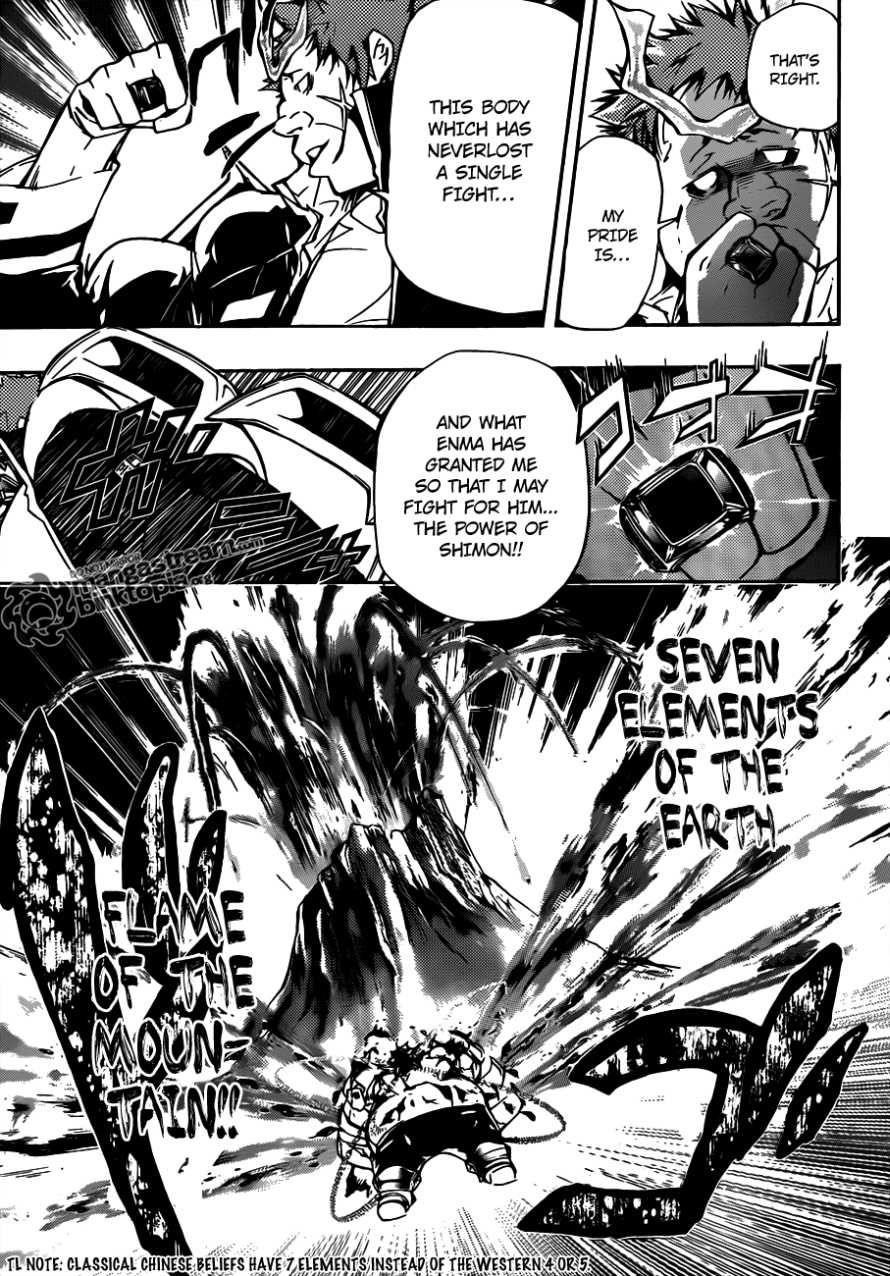 Hitman Reborn Chapter 311 - Page 5