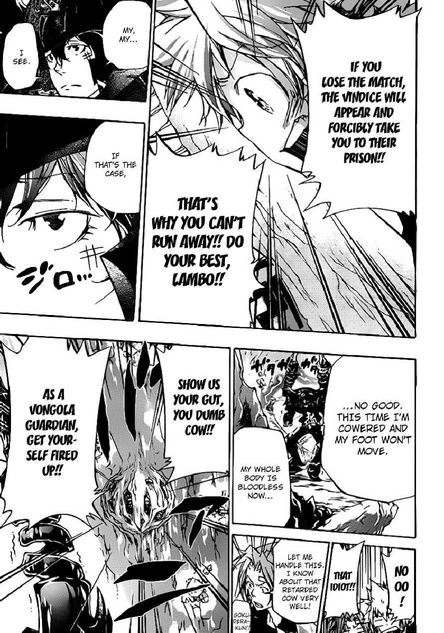 Hitman Reborn Chapter 312 - Page 9