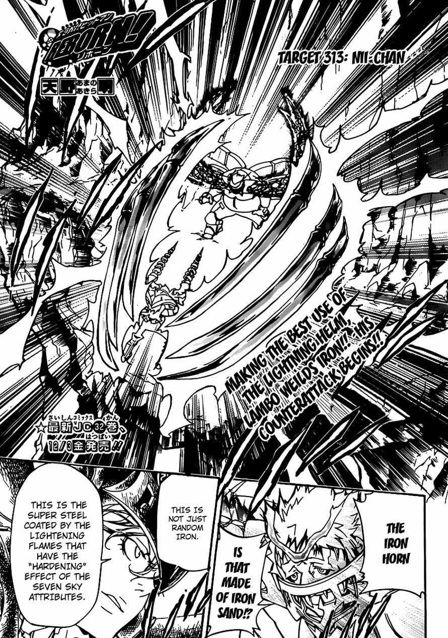 Hitman Reborn Chapter 313 - Page 1