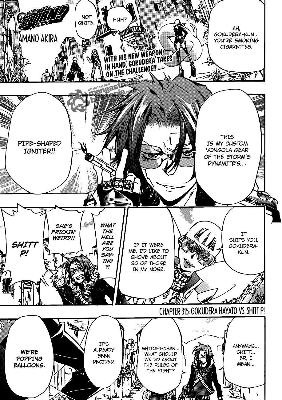 Hitman Reborn Chapter 315 - Page 1