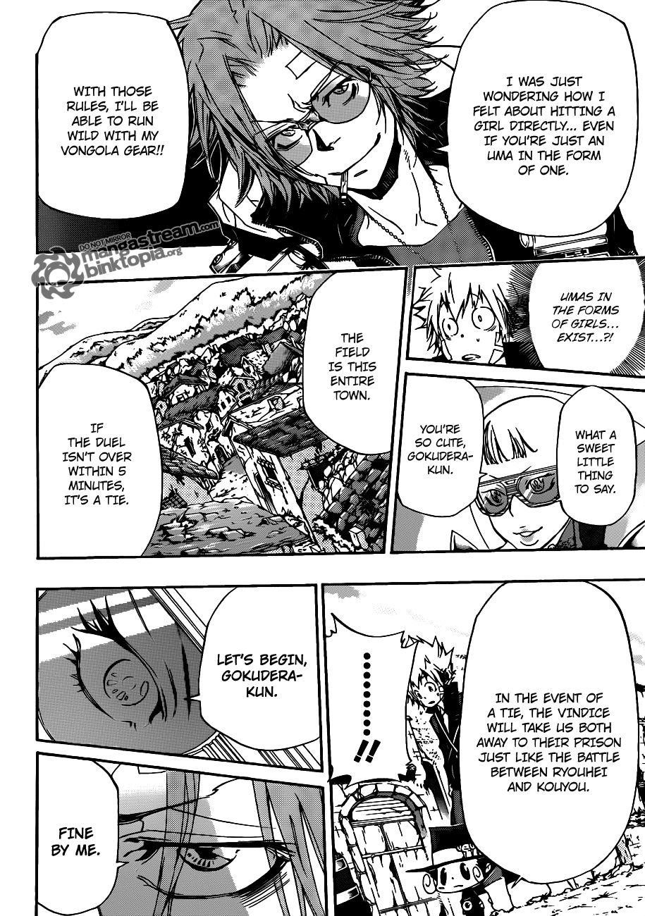 Hitman Reborn Chapter 315 - Page 4