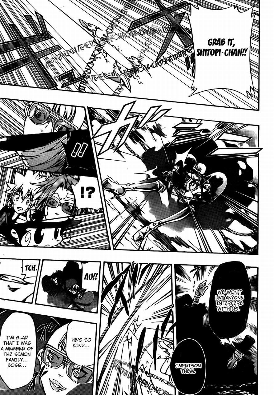 Hitman Reborn Chapter 316 - Page 15