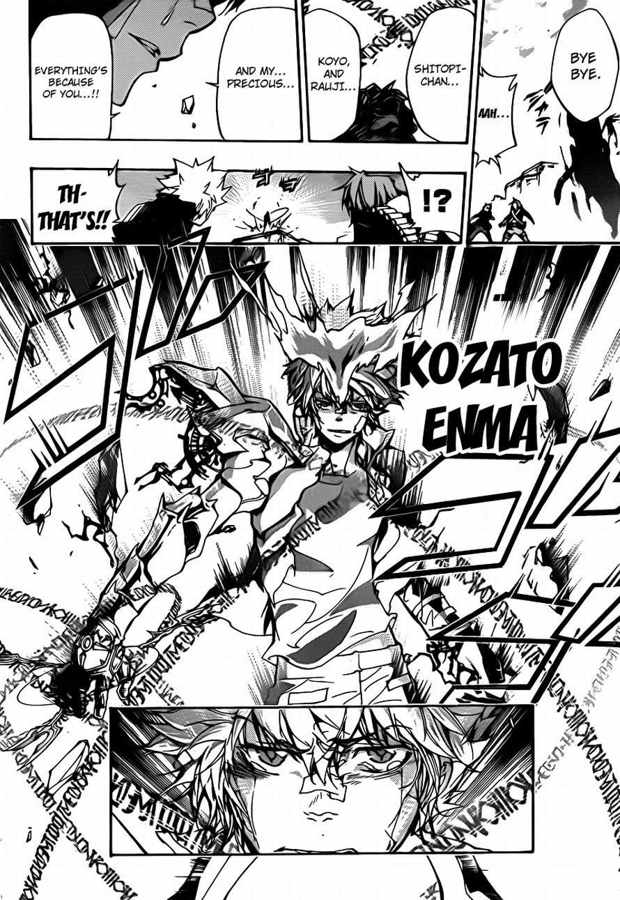 Hitman Reborn Chapter 316 - Page 16