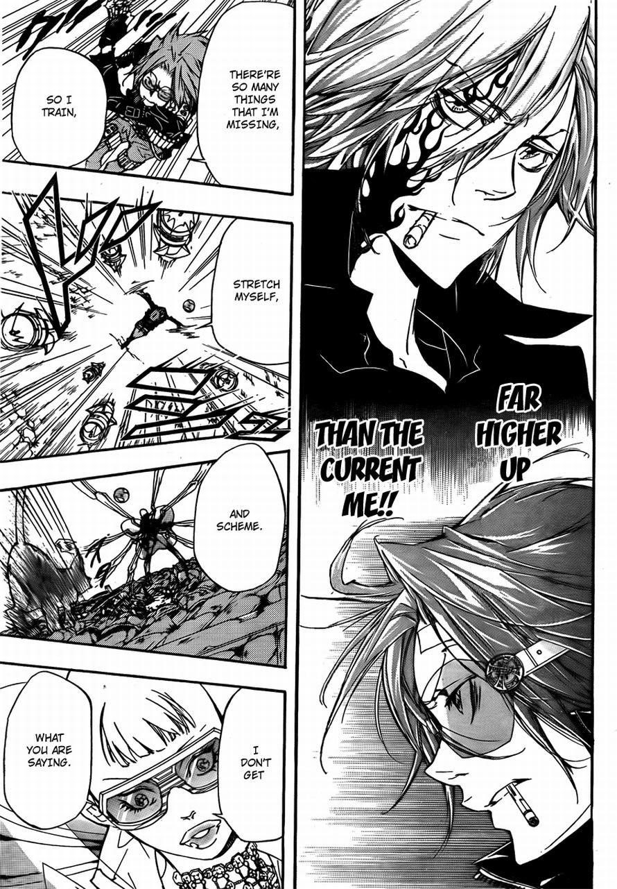 Hitman Reborn Chapter 316 - Page 3