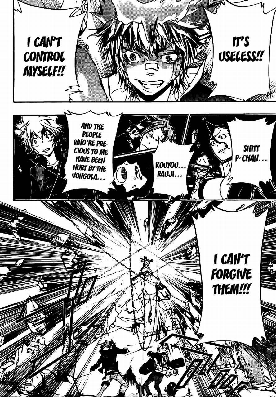 Hitman Reborn Chapter 317 - Page 2