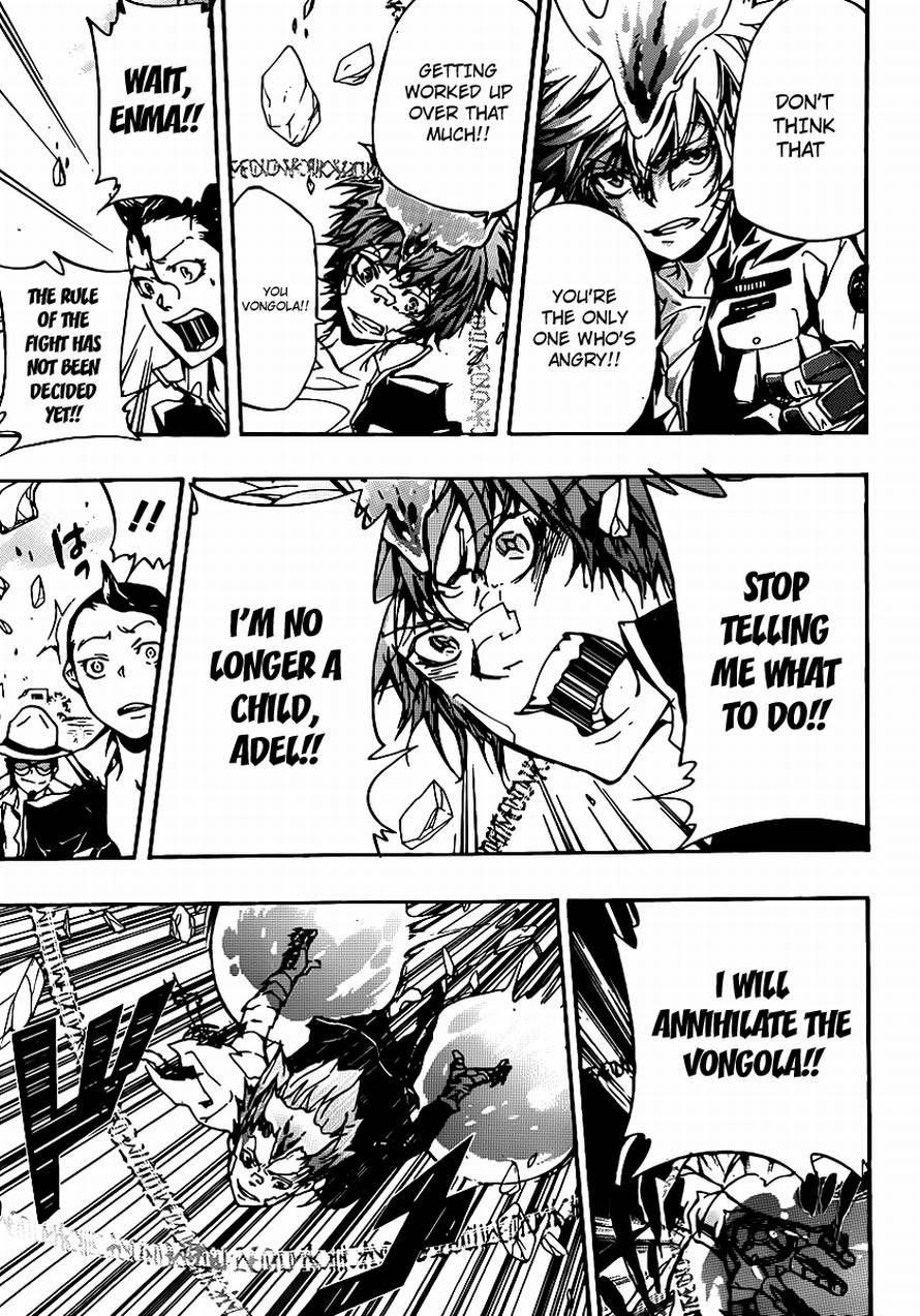 Hitman Reborn Chapter 317 - Page 7