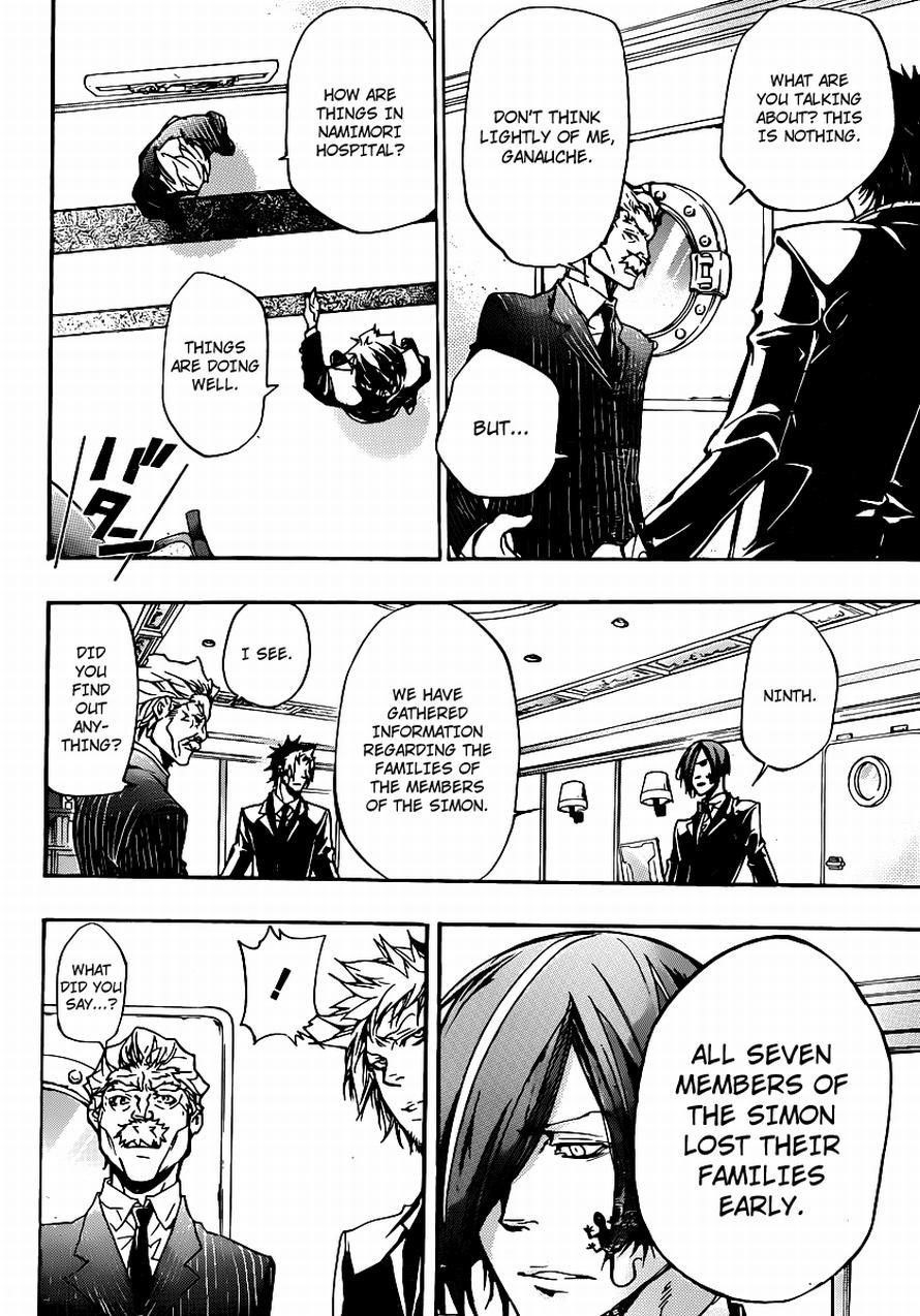 Hitman Reborn Chapter 319 - Page 3