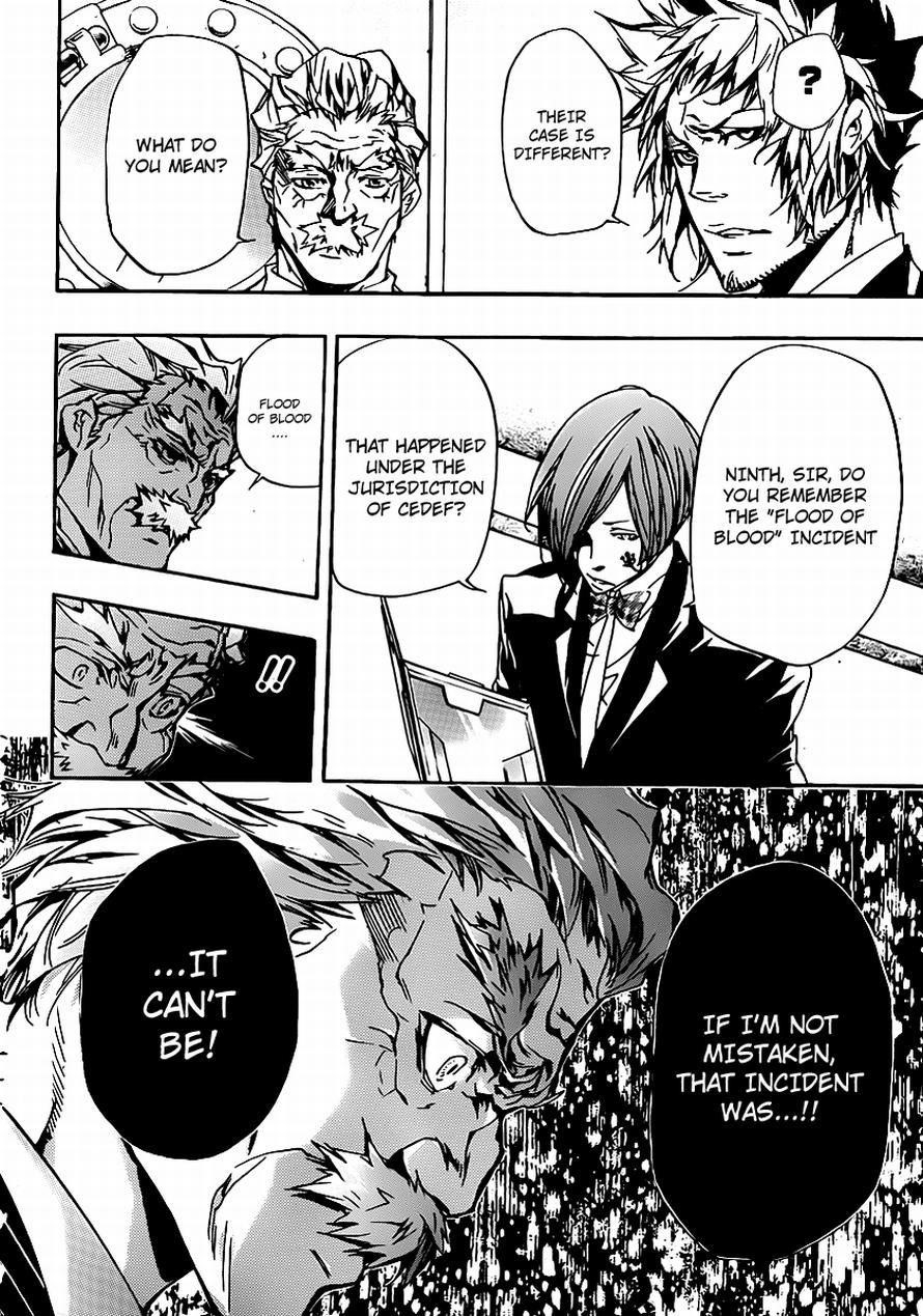 Hitman Reborn Chapter 319 - Page 5