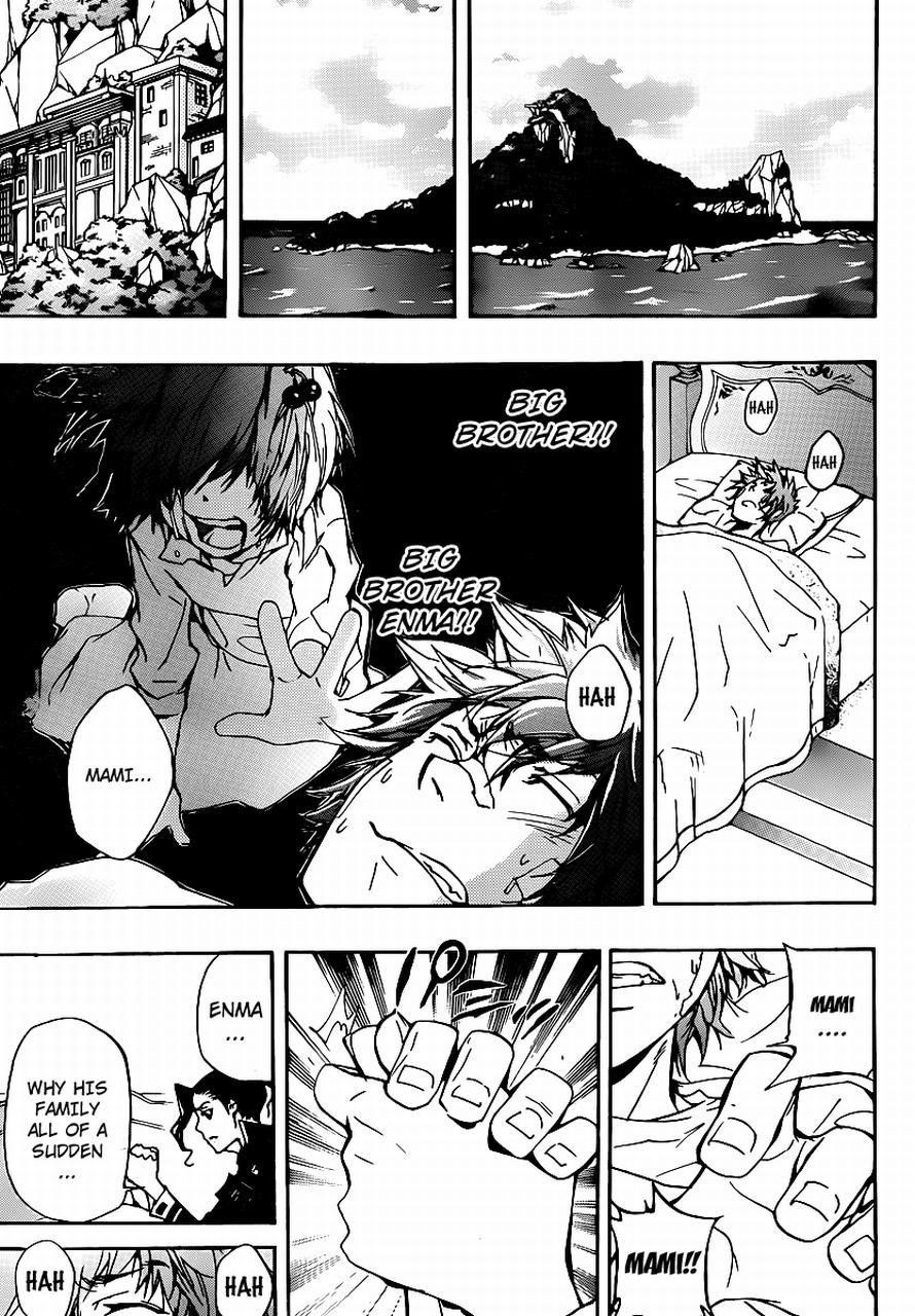 Hitman Reborn Chapter 319 - Page 6