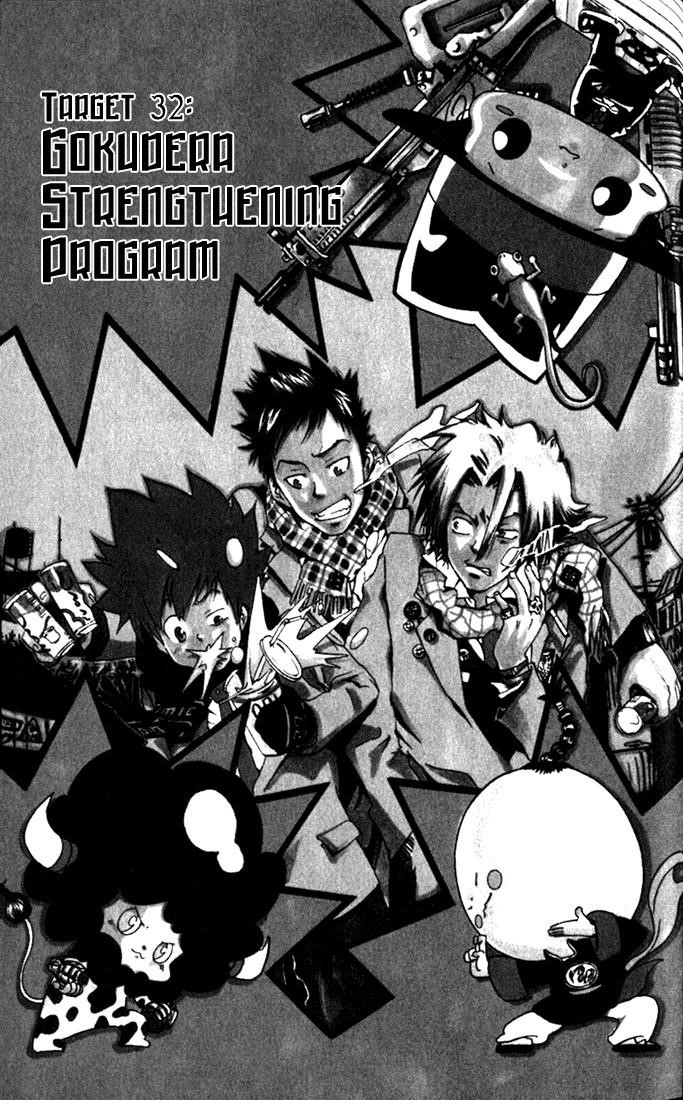 Hitman Reborn Chapter 32 - Page 1