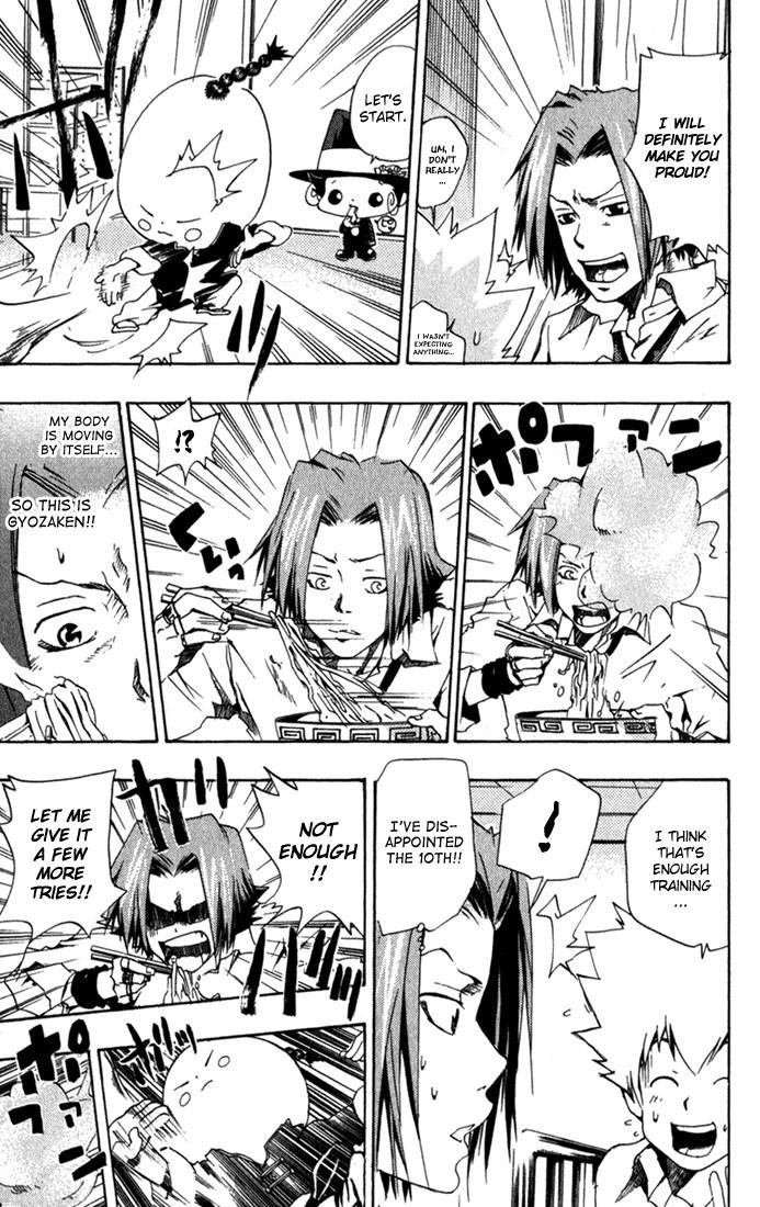 Hitman Reborn Chapter 32 - Page 11