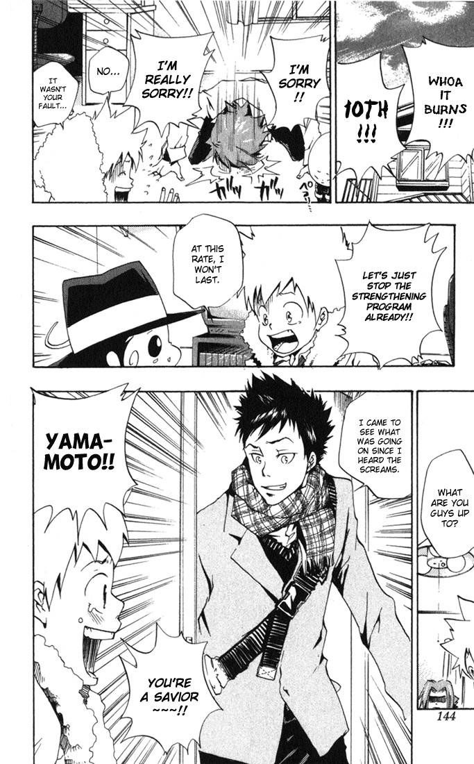 Hitman Reborn Chapter 32 - Page 14