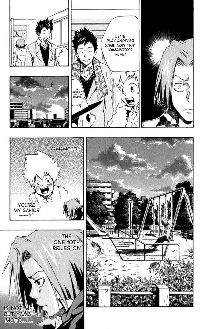 Hitman Reborn Chapter 32 - Page 15