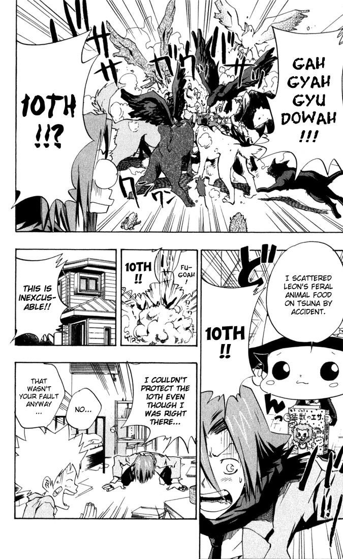 Hitman Reborn Chapter 32 - Page 4