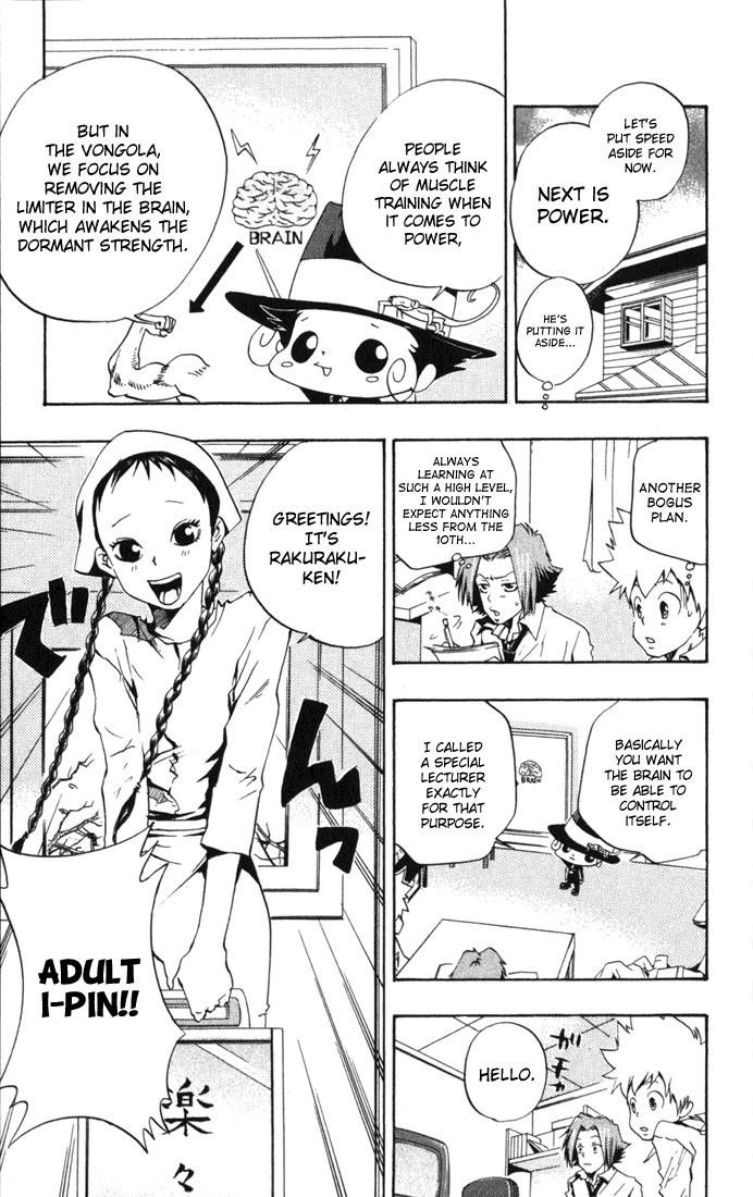 Hitman Reborn Chapter 32 - Page 9