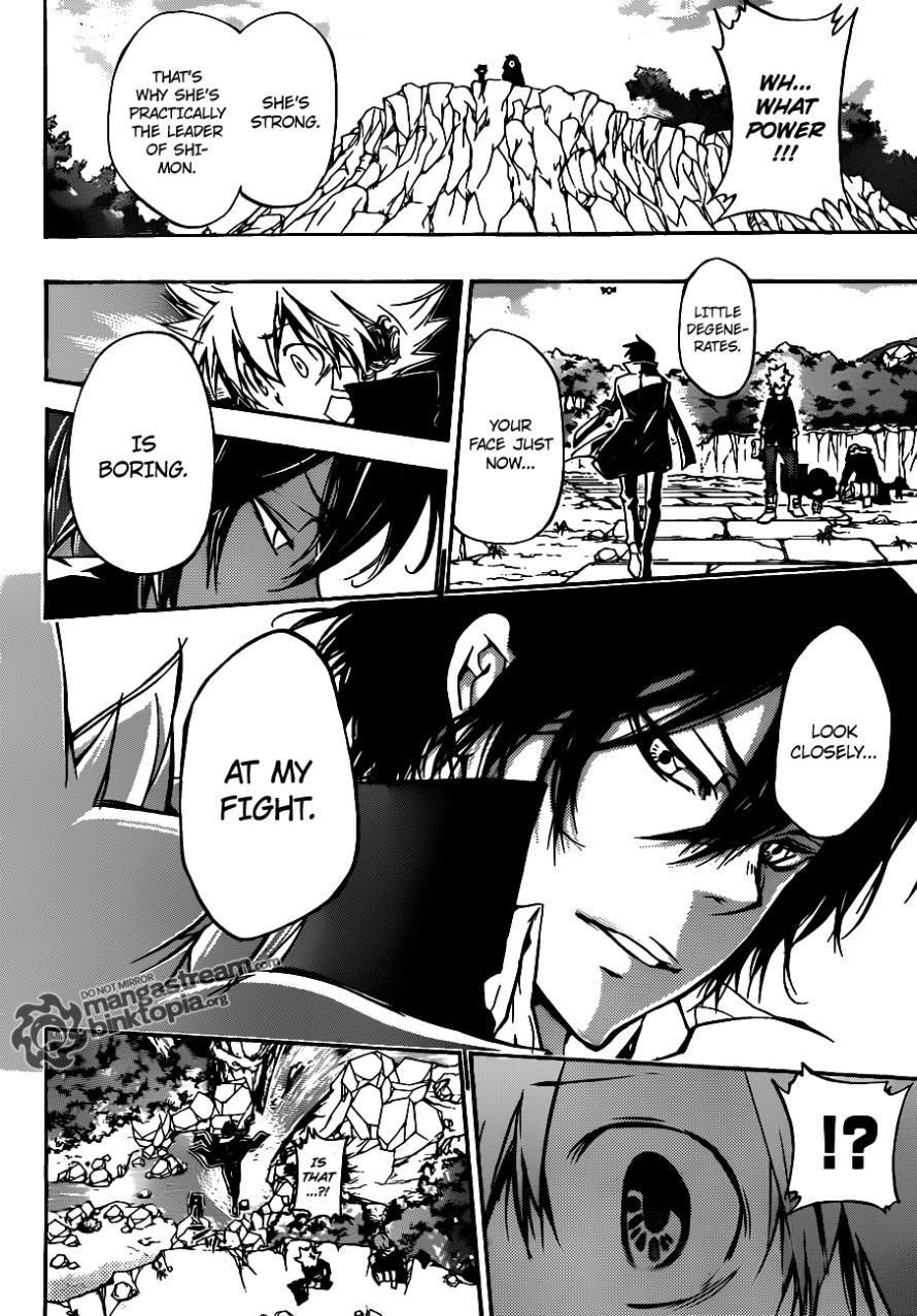 Hitman Reborn Chapter 320 - Page 10