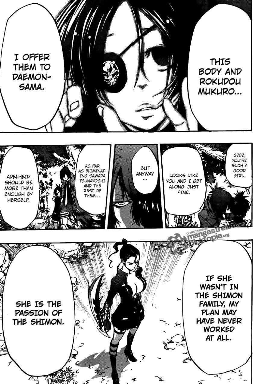 Hitman Reborn Chapter 320 - Page 15