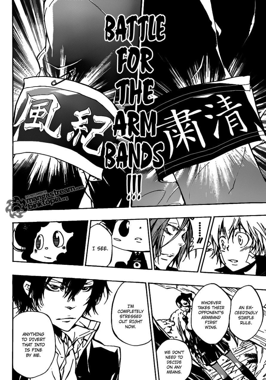 Hitman Reborn Chapter 320 - Page 6