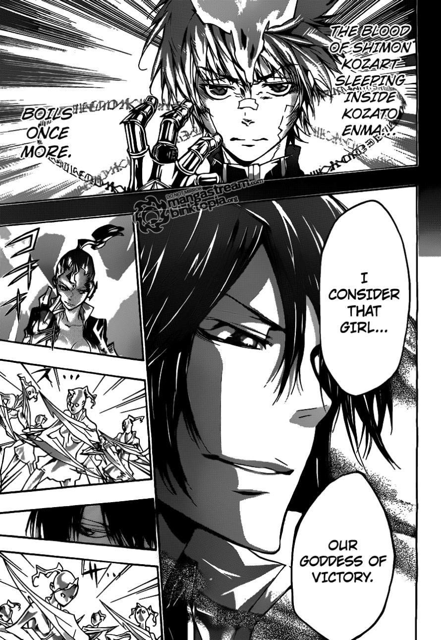 Hitman Reborn Chapter 321 - Page 13