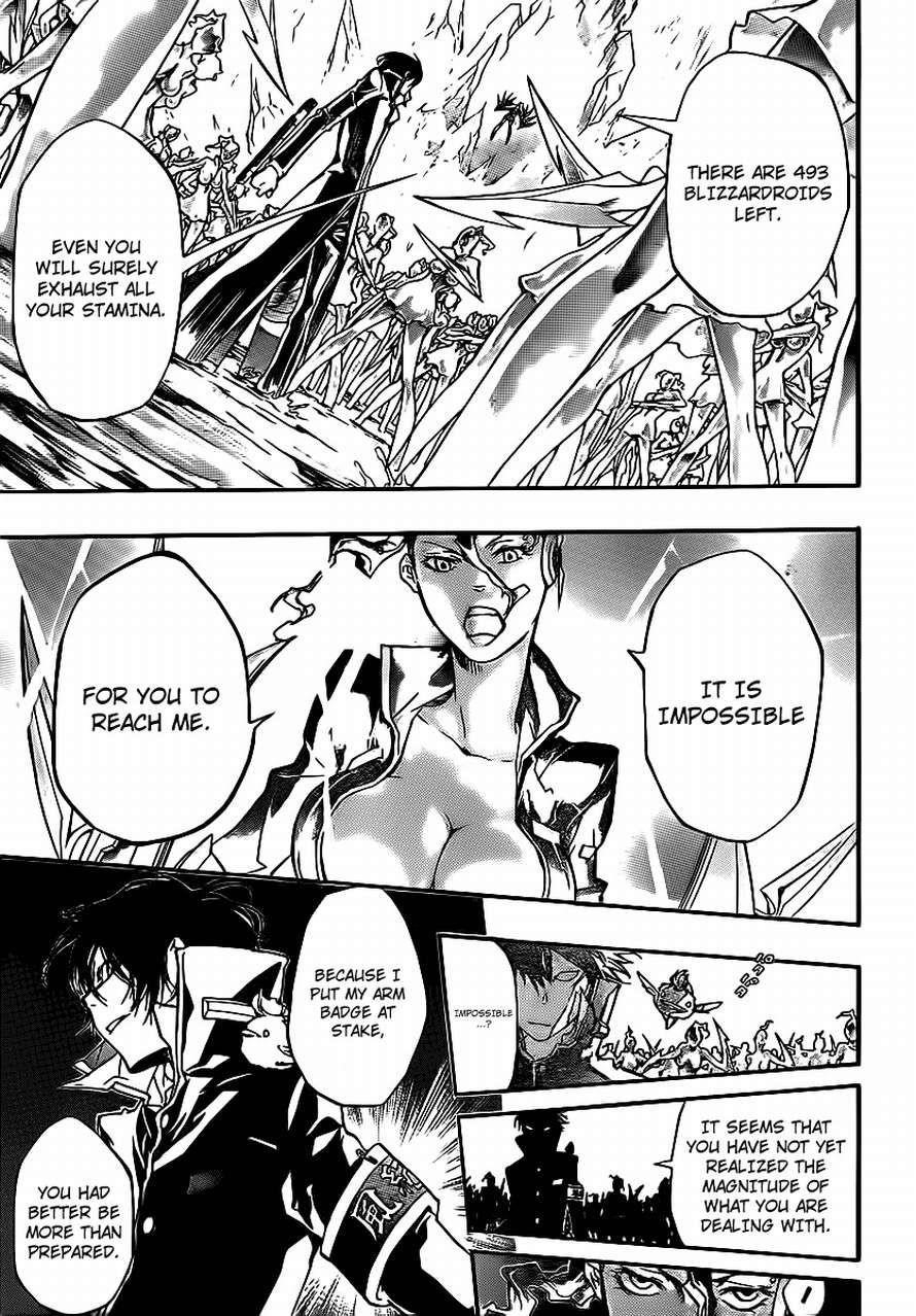 Hitman Reborn Chapter 322 - Page 3