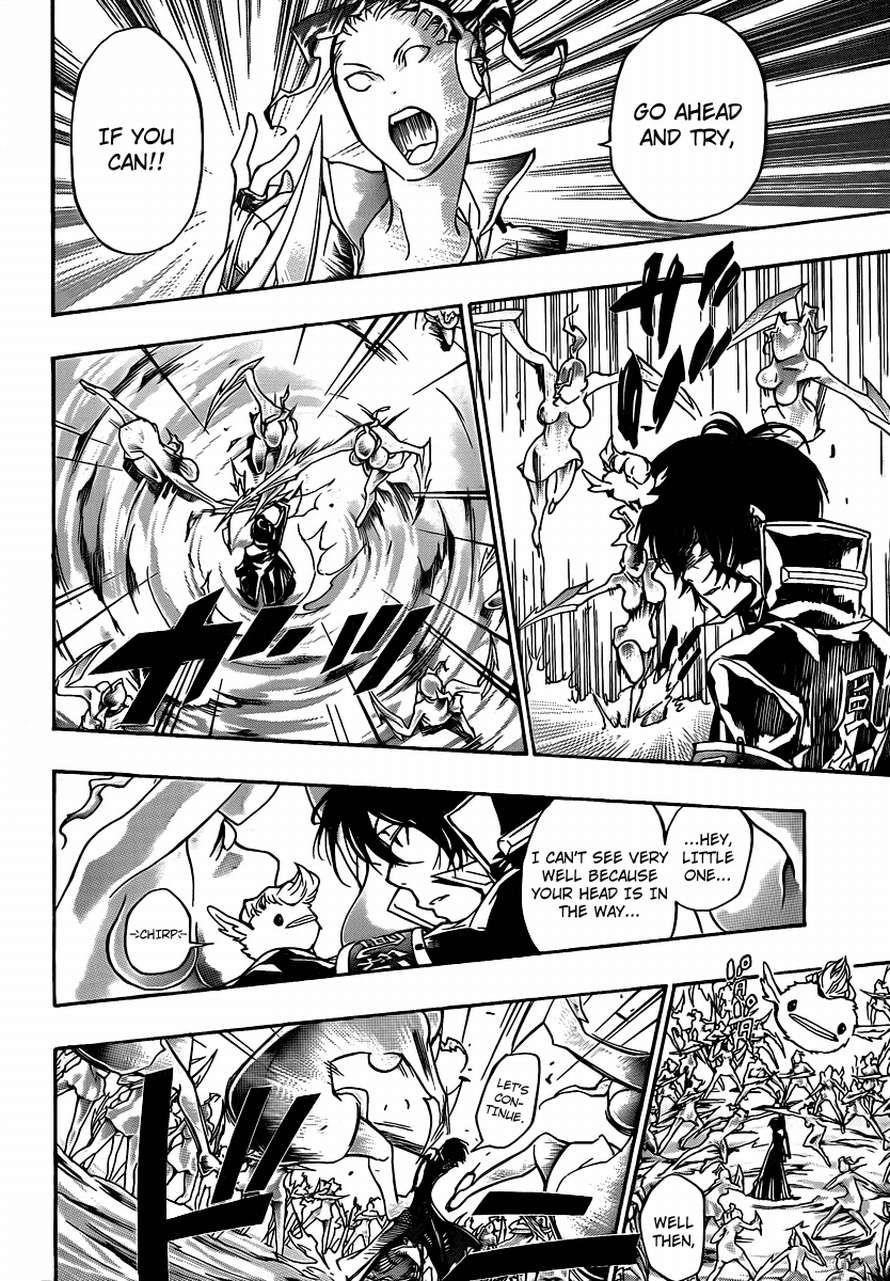 Hitman Reborn Chapter 322 - Page 6