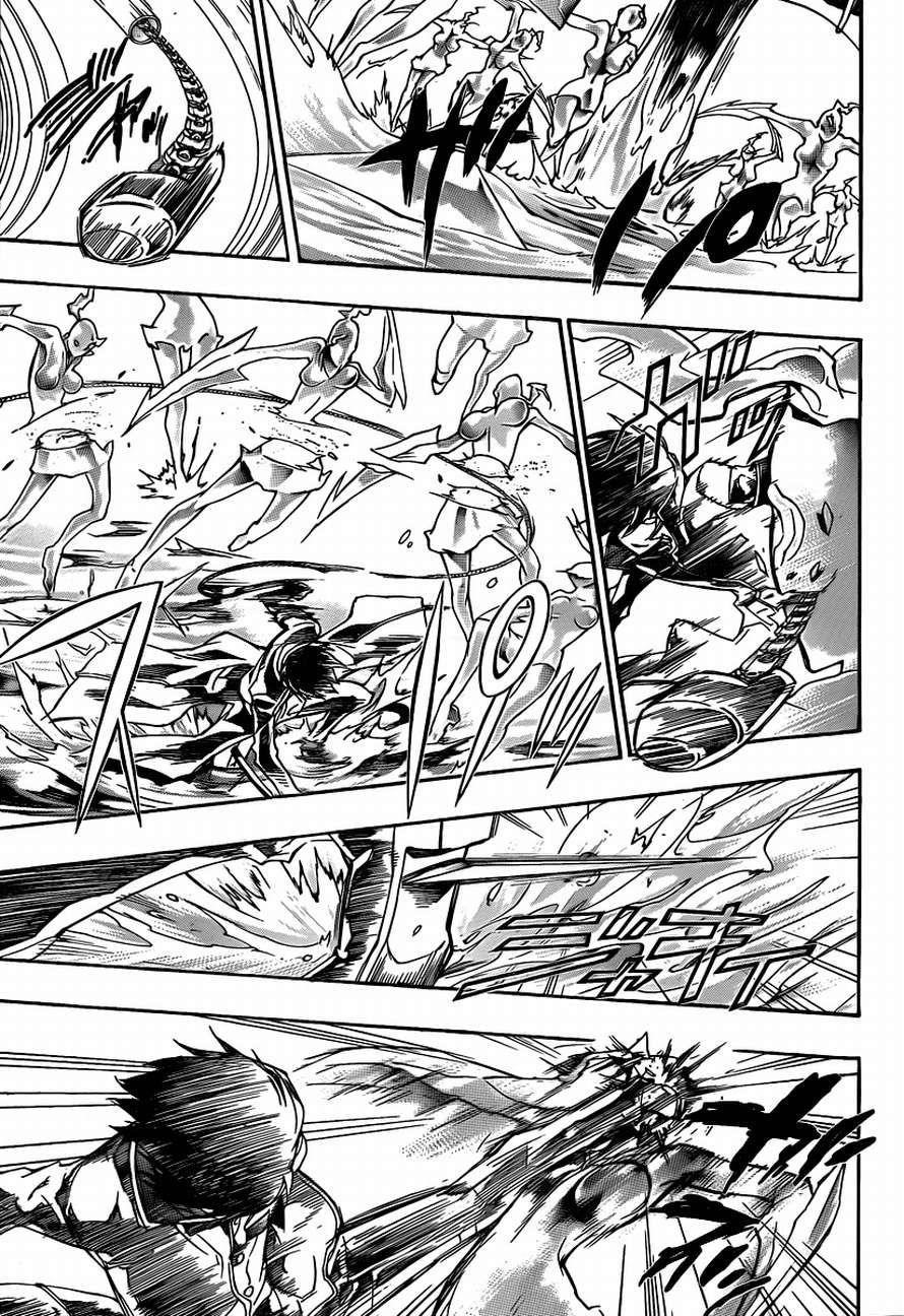 Hitman Reborn Chapter 322 - Page 7