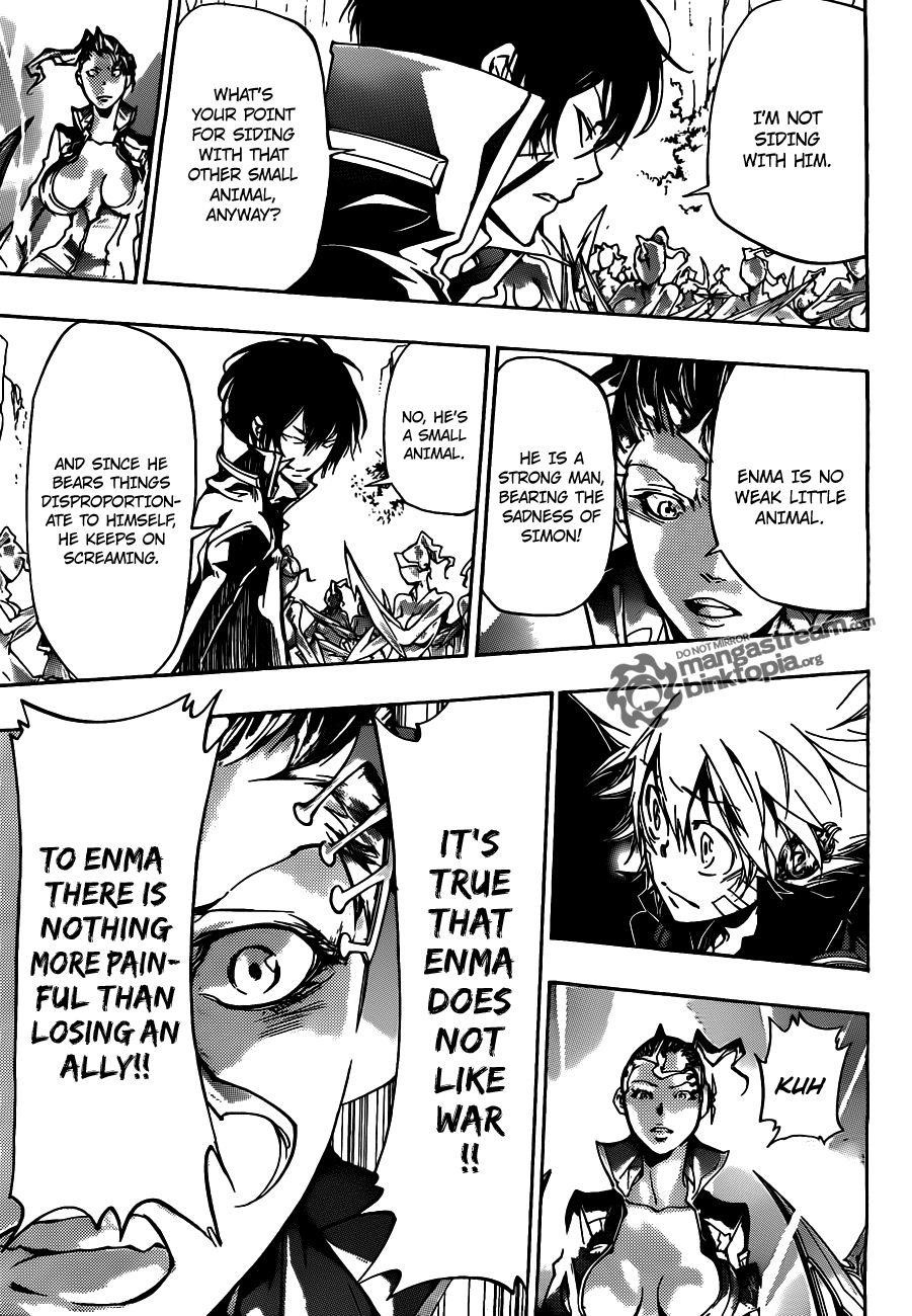 Hitman Reborn Chapter 323 - Page 3