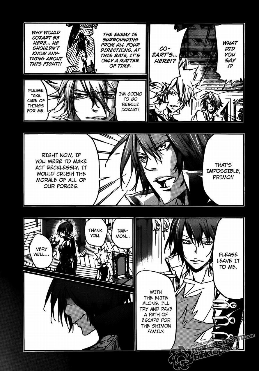 Hitman Reborn Chapter 324 - Page 5