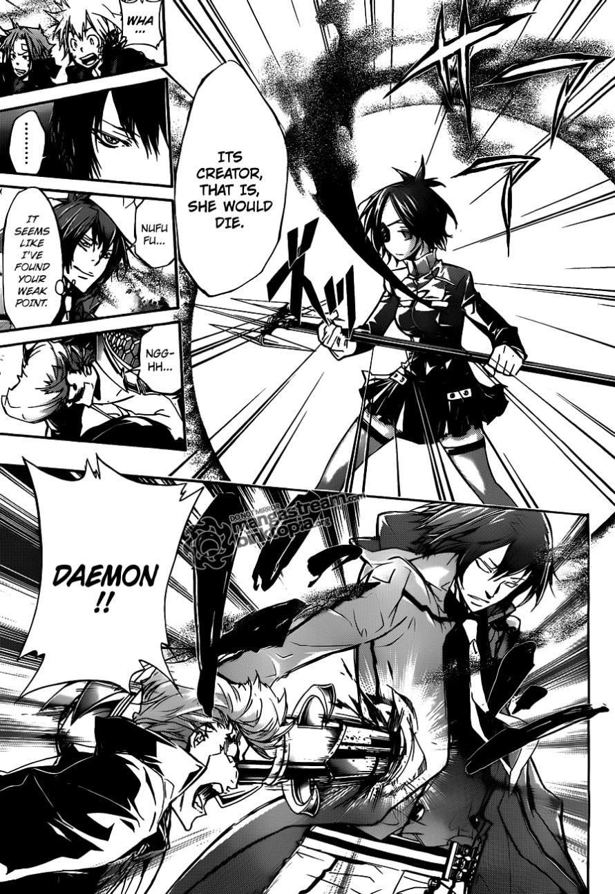 Hitman Reborn Chapter 325 - Page 11