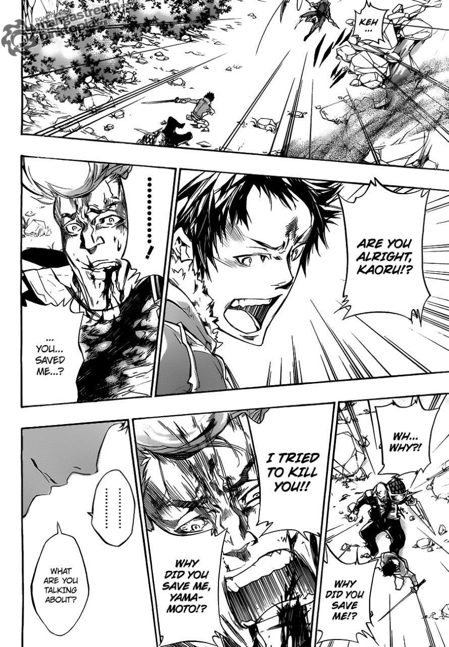 Hitman Reborn Chapter 325 - Page 16