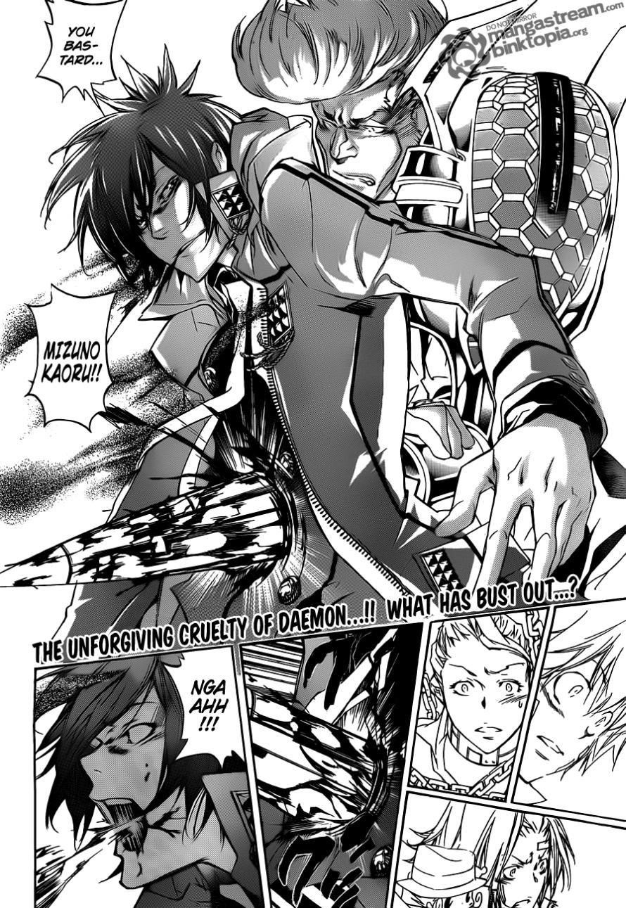 Hitman Reborn Chapter 325 - Page 2