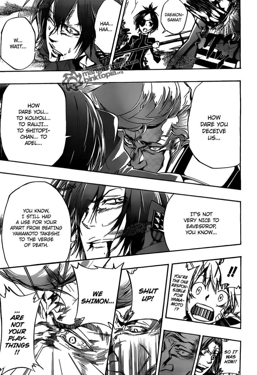 Hitman Reborn Chapter 325 - Page 3