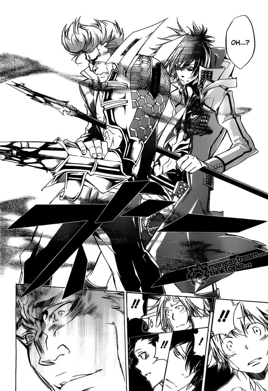 Hitman Reborn Chapter 325 - Page 4