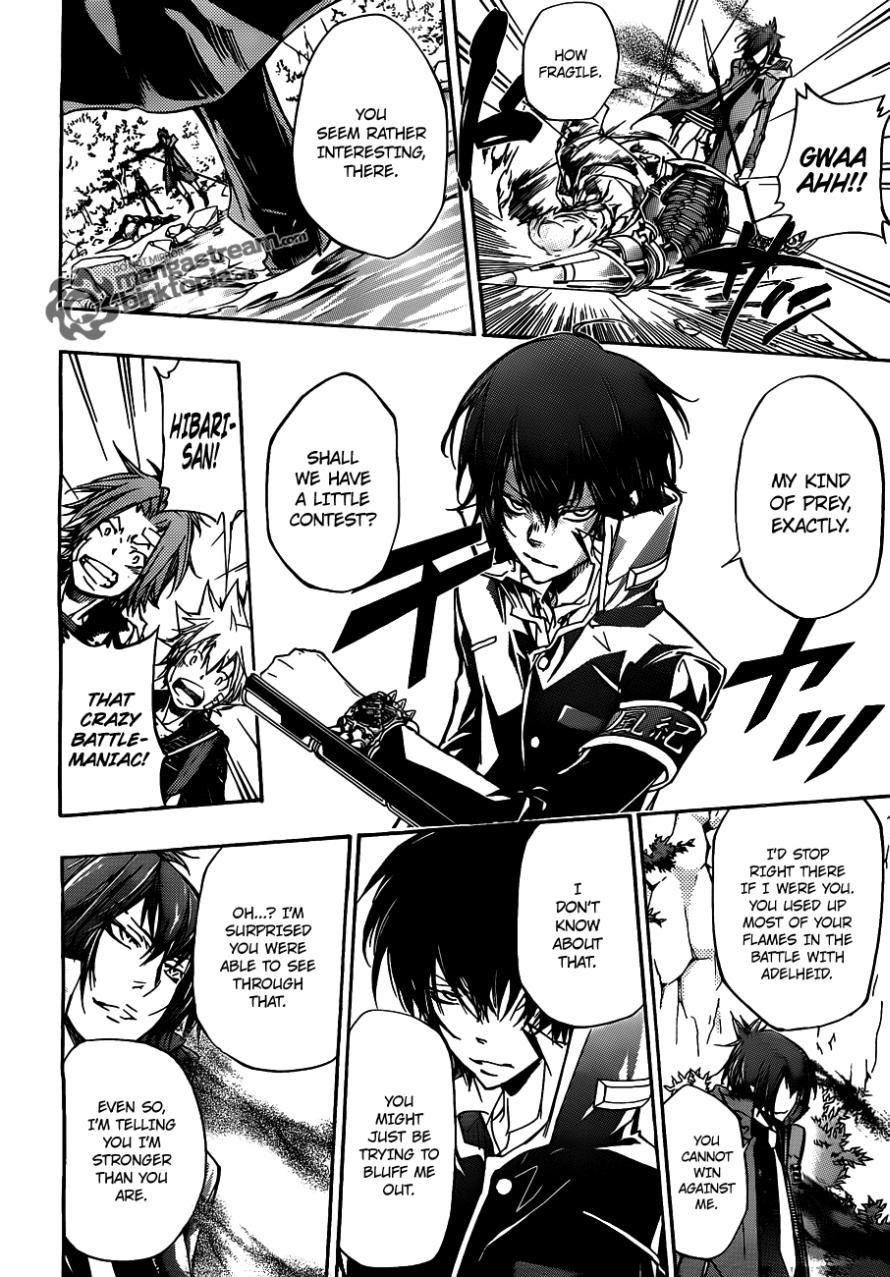 Hitman Reborn Chapter 325 - Page 6