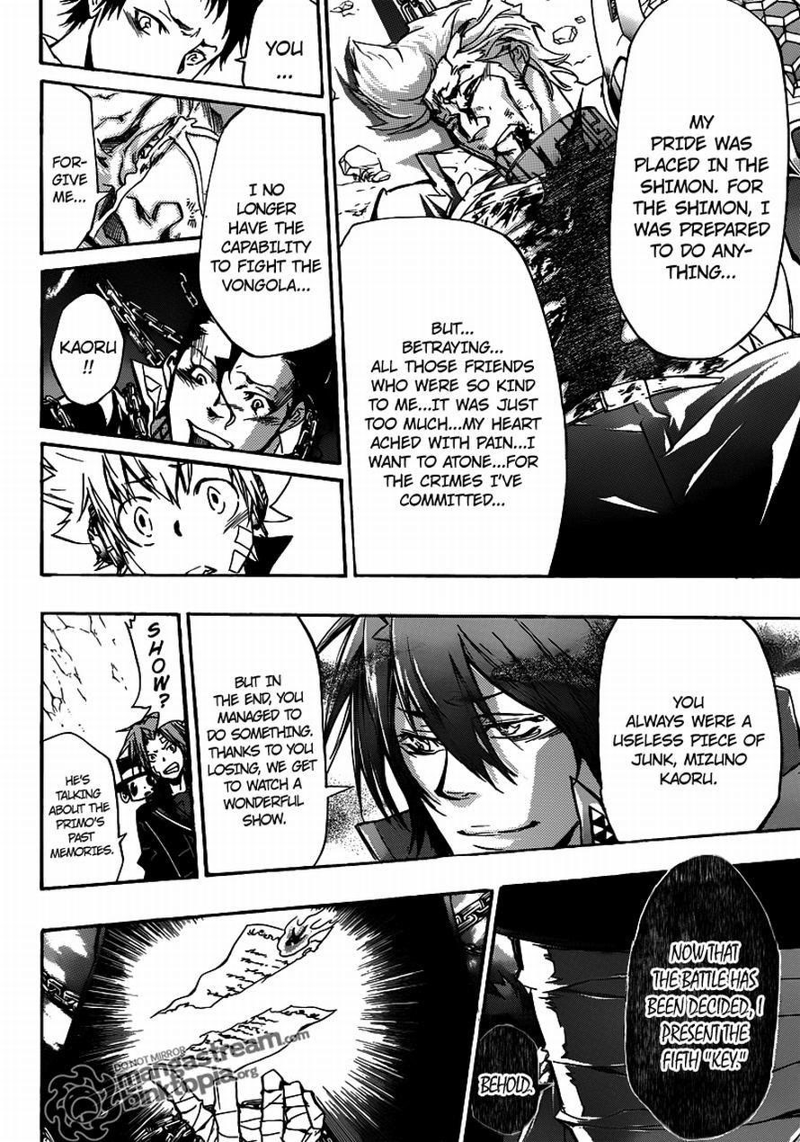 Hitman Reborn Chapter 326 - Page 11