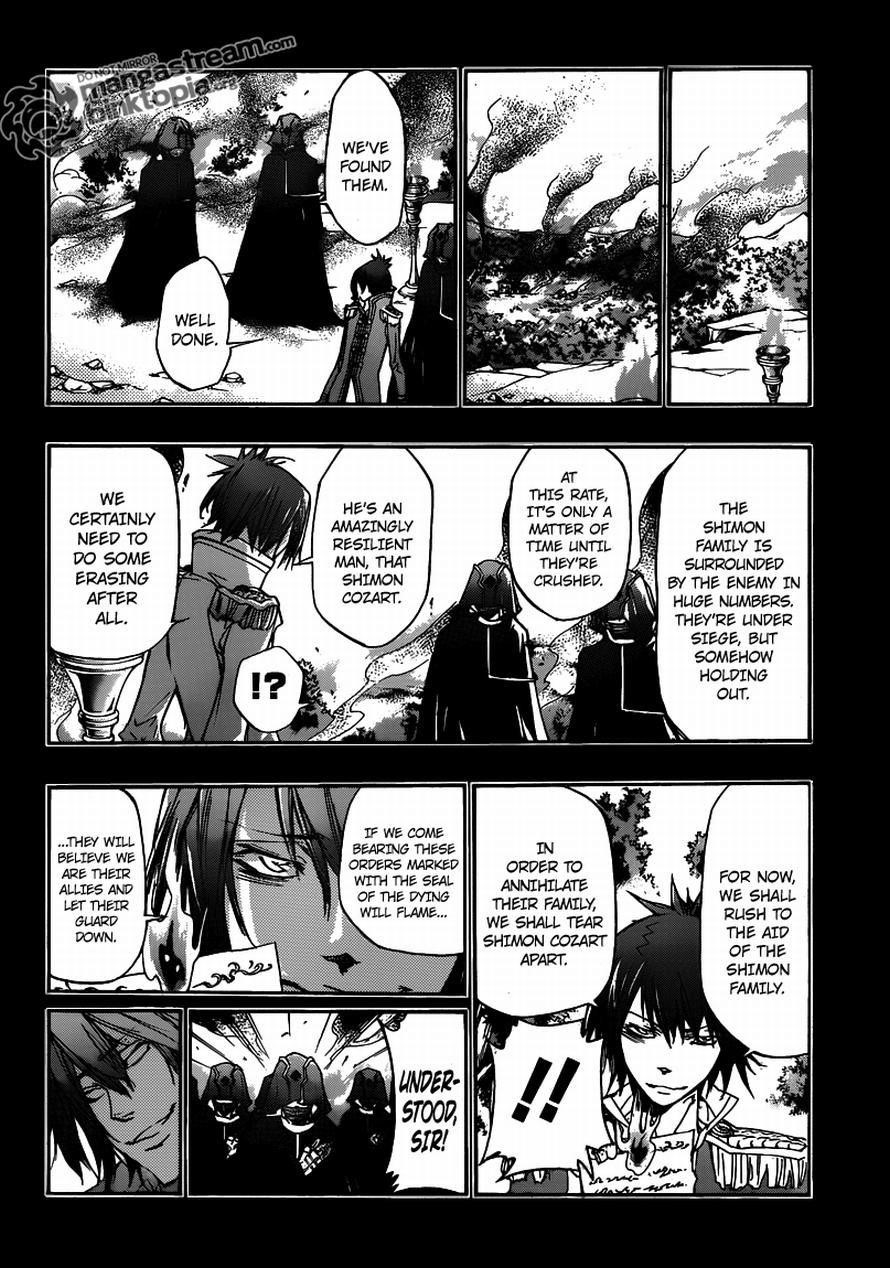 Hitman Reborn Chapter 326 - Page 13