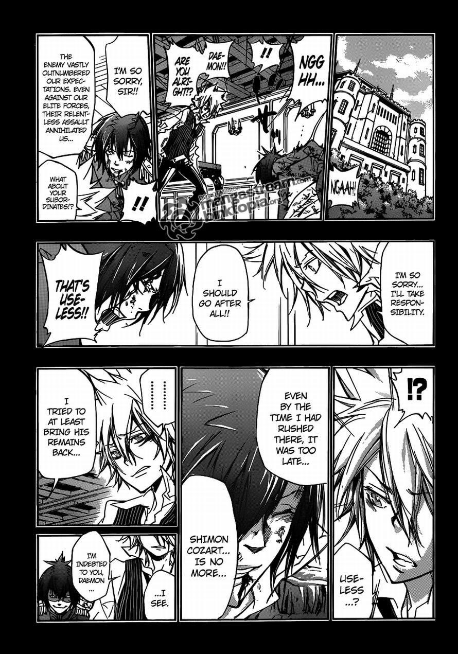 Hitman Reborn Chapter 326 - Page 14