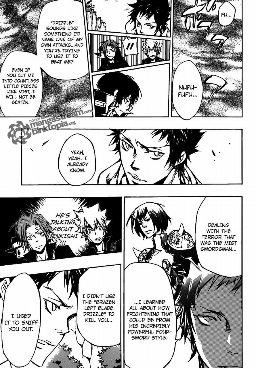 Hitman Reborn Chapter 327 - Page 15