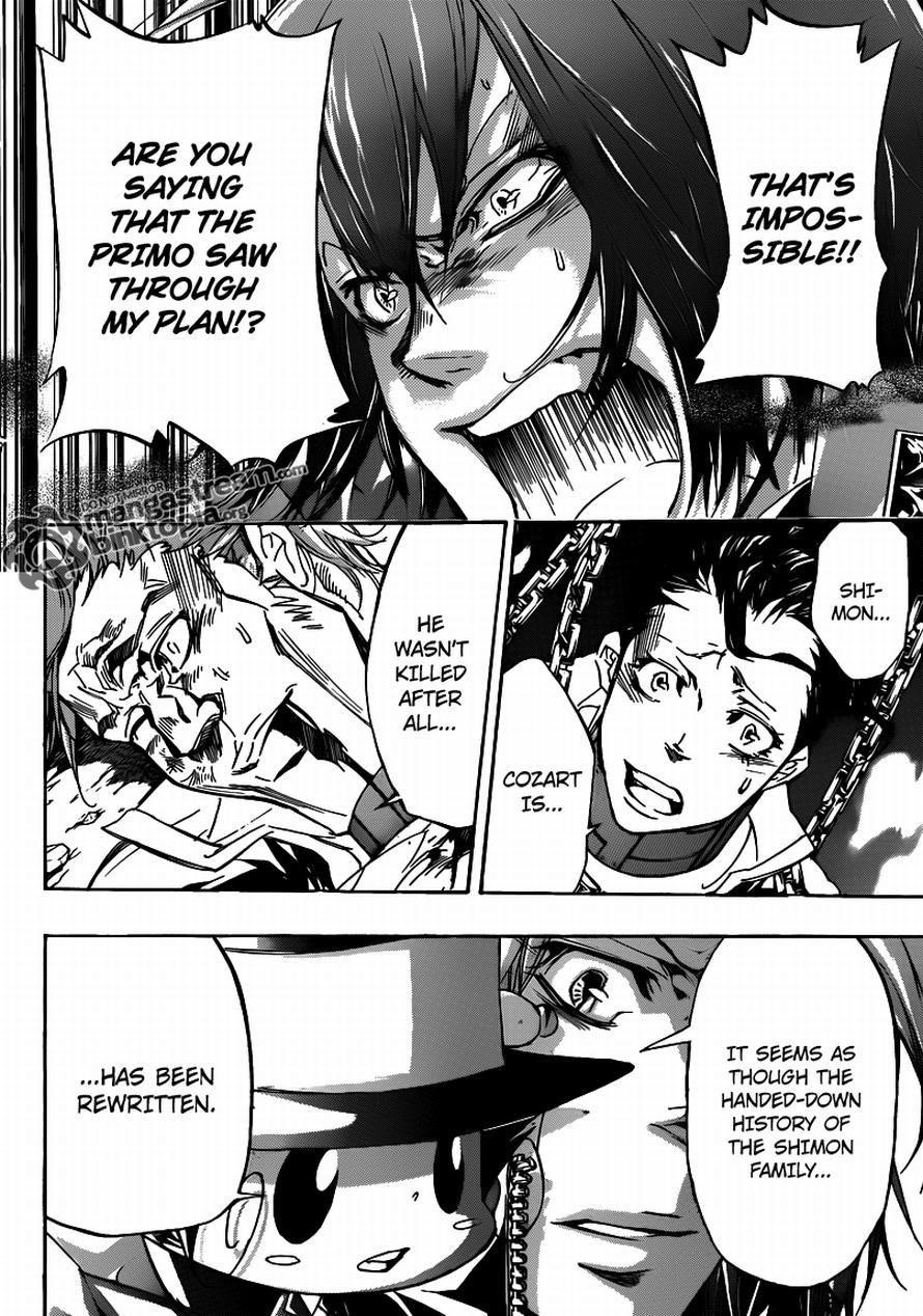 Hitman Reborn Chapter 327 - Page 4