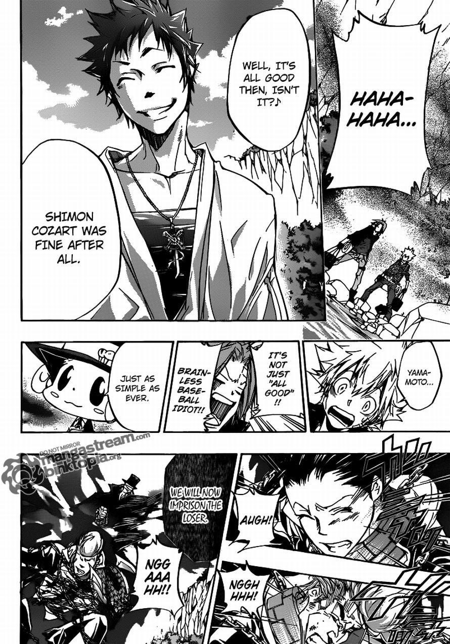 Hitman Reborn Chapter 327 - Page 6