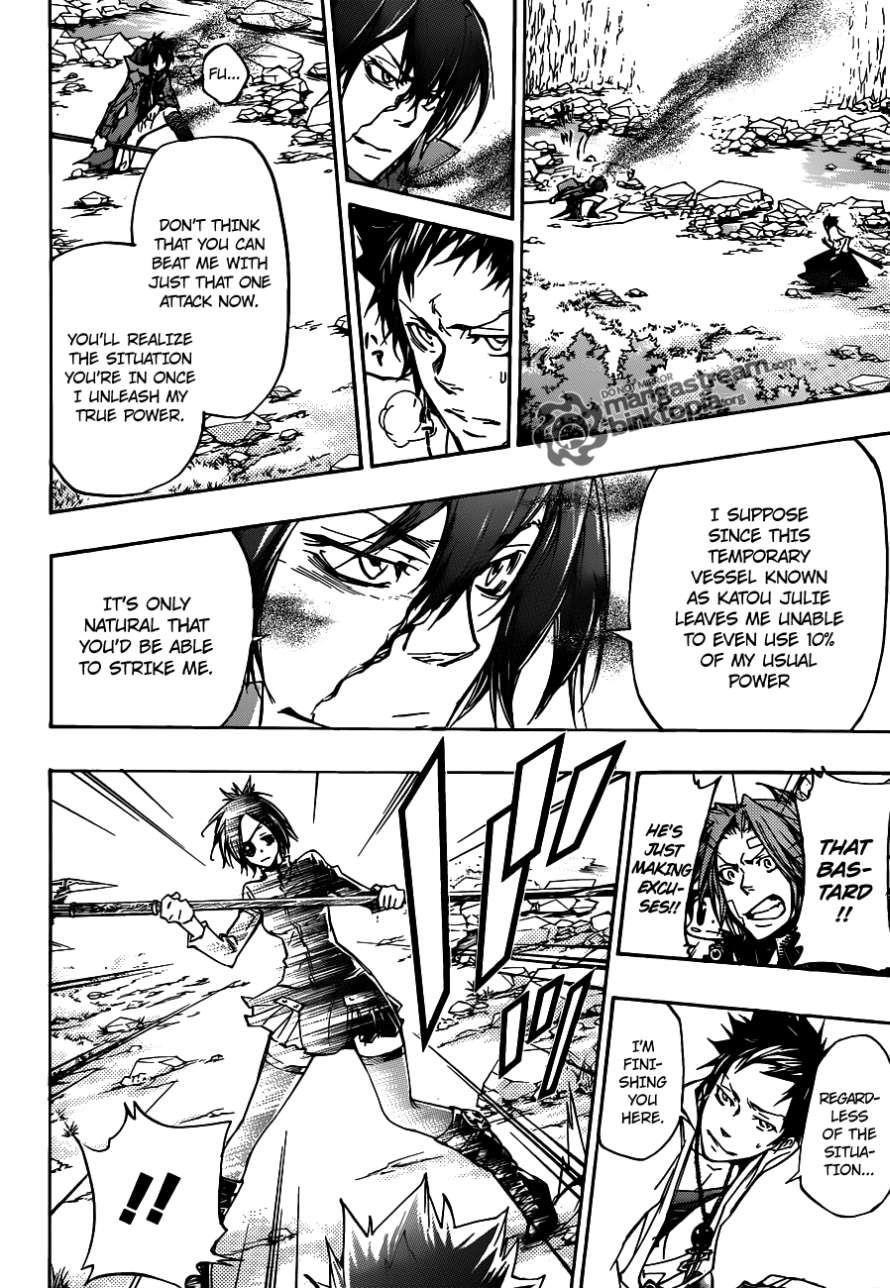 Hitman Reborn Chapter 328 - Page 4