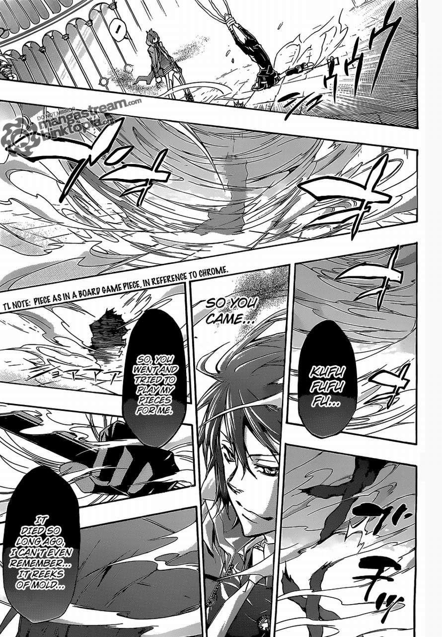 Hitman Reborn Chapter 329 - Page 13