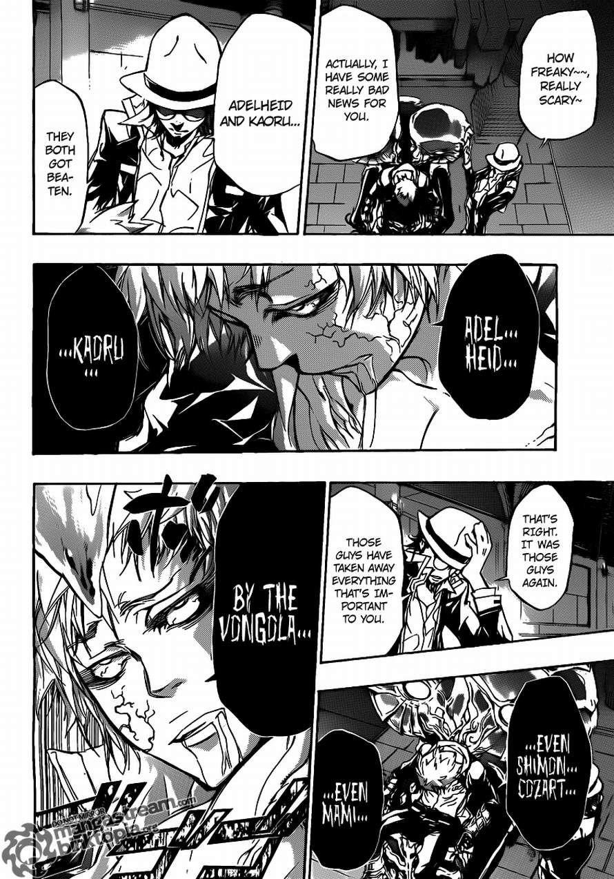 Hitman Reborn Chapter 329 - Page 2