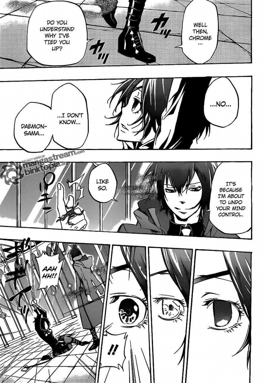 Hitman Reborn Chapter 329 - Page 7