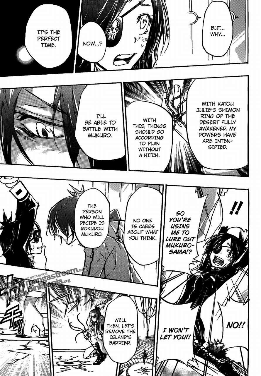 Hitman Reborn Chapter 329 - Page 9