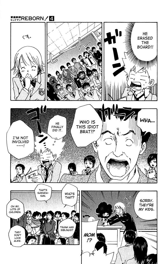 Hitman Reborn Chapter 33 - Page 11