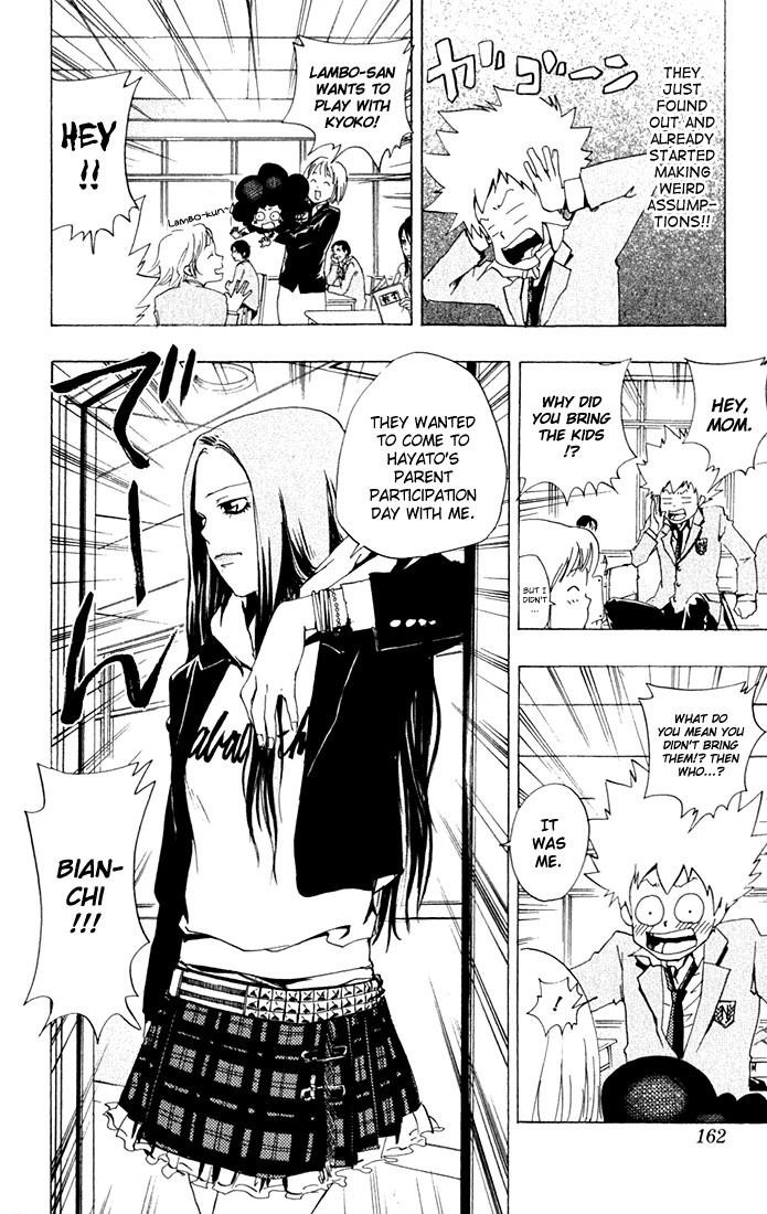 Hitman Reborn Chapter 33 - Page 12