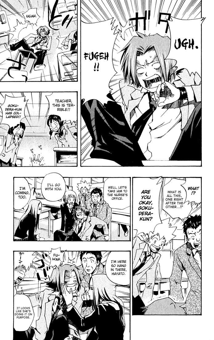 Hitman Reborn Chapter 33 - Page 13