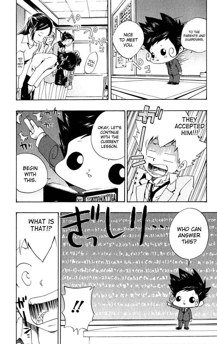 Hitman Reborn Chapter 33 - Page 16