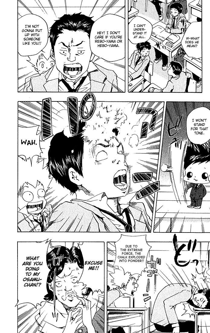 Hitman Reborn Chapter 33 - Page 18